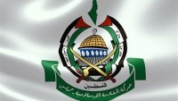 Hamas’tan Suudi Arabistan’a kınama