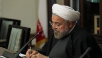 İran-Afganistan ilişkilerinin tüm alanlarda gelişmesi temennisinde bulundu