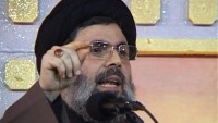 Hizbullah yetkilisi: ABD, Lübnan halkının petrol ve gaz kaynaklarına erişmesini engelliyor