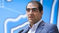 İran Sağlık Bakanı: İsrail, işgal altındaki bölgelerde sağlığı ihlal ediyor