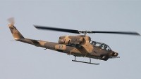 İran’da askeri helikopter düştü: 1 şehid, 1 yaralı