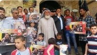 İsrail Zindanlarında Esir Olan Şeyh Hıdır Adnan’ın Ailesi, Gösteri Düzenledi