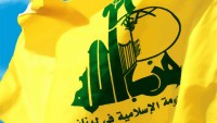 Hizbullah Yeni Hükümette Üç Bakanlık İstiyor