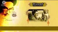 Video: İmam Humeyni(r.a): Hicret – Allah’a Yolculuk