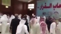 Video: Suudi Arabistan ve Katar Heyetleri Yumruk Yumruğa Birbirlerine Daldı