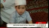 Video: Şam Emevi Camiinde Müslümanlar, Suriye Ordusunun Teröristlere Karşı Zaferi İçin Dua Etti