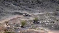 Video: Yemen Hizbullahından Tam İsabet!