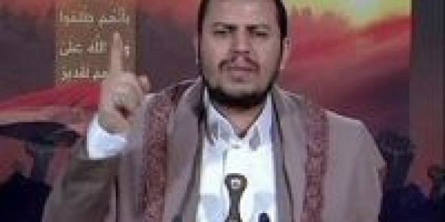Seyyid Abdulmelik Husi: Zafer kesinlikle Yemen halkının olacak!