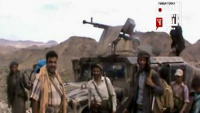 Yemen Hizbullahından İşgalcilere Ağır Darbe: 23 İşgalci Gebertildi