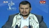Yemen Hizbullahı Lideri Abdulmelik El Husi: Barışa da, yeniden savaşa da hazırız