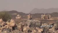 Yemen’de Son Gelişmeler: İşgalcilere Ait 2 Tank, 7 Zırhlı Araç, 1 İHA İmha Edildi