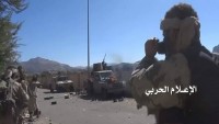 Yemen Birlikleri, Taizzi Şehrine Bağlı Sarwah Beldesindeki Devlet Binalarını Suudi İşgalinden Kurtardı
