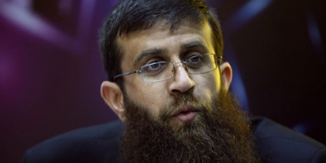İslami Cihad Lideri Şeyh Hıdır Adnan Açlık Grevine Başladı ​
