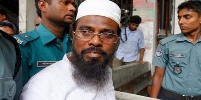 Bangladeş’te Hareket-ül Cihad lideri idam edildi