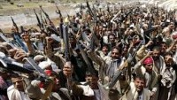 Yemen halkı geniş gösteri düzenledi
