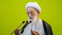 Ayetullah İmami Kaşani: İran halkı düşmanı yeniden hayal kırıklığına uğratacak