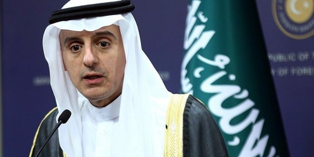 Siyonist Uşağı Suudi Dışişleri Bakanı: Hizbullaha Karşı Çare Bulmalıyız
