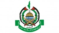 Hamas’tan Filistinlilere Çağrı