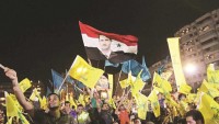Hizbullah: Suriye ile İşbirliğimiz Devam Edecek