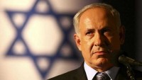 Netanyahu: İran Bölgedeki En Tehlikeli Güçtür
