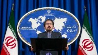 İran’dan Trump’a Cevap