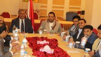 Yemen’de Kritik Toplantı