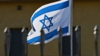 Siyonist İsrail: İran Nükleer Silah Bulundurması Tahammül Edilemez