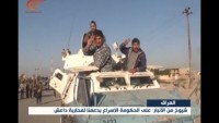 Video: Irak Ordusu Beyci’yi IŞİD’den geri aldı