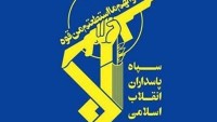 İran Devrim Muhafızları: Tahran olaylarının intikamı alınacaktır