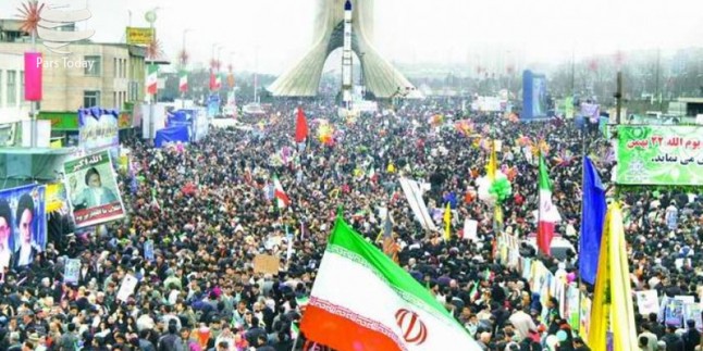 İran’da İslam Cumhuriyeti Devletinin Resmen Kuruluş Yıldönümü Kutlu Olsun