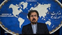 İran, Kabil’deki terör saldırısını kınadı