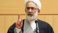 İran Başsavcısı, olayların harekat odasının ayrıntılarını açıkladı