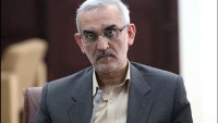 İran Demiryolları Genel Müdürü, İran halkından özür dileyerek istifa etti