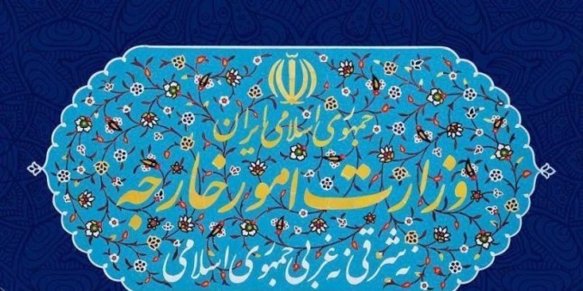 İran Dışişleri Bakanlığı Kasım Süleymani’nin Şehadetinin Yıldönümü ile ilgili bildiri yayınladı