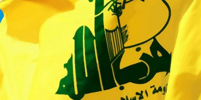 Hizbullah yetkilisi: İran halkı direniş örneğidir