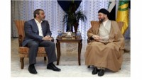İran’ın Irak büyükelçisi Ammar Hekim’le görüştü