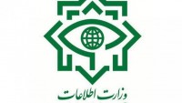 İran İstihbaratı 5 Kişilik Bir Terör Şebekesini Çökertti