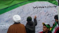 “İran milletinin Trump’a cevabı” isimli duvar yazısı