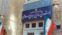 İran: Nükleer anlaşma asla yeniden müzakere edilemez