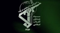 İran Devrim Muhafızları teröristleri hezimete uğrattı: 3 Ölü, 4 Yaralı
