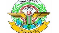 İran İslam Cumhuriyeti: Terörle mücadele bahanesiyle başka bir ülkede meşru hükümetinin izni olmaksızın bulunmak illegaldir