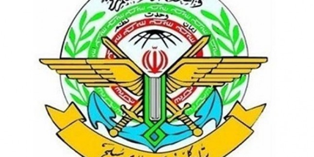 İran İslam Cumhuriyeti: Terörle mücadele bahanesiyle başka bir ülkede meşru hükümetinin izni olmaksızın bulunmak illegaldir