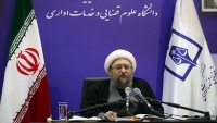 İran Yargı Erki Başkanından Suud Rejimine Ağır Suçlama “Kötülükler Cephesi”