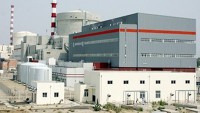 İran ve Çin Arak reaktörü anlaşmasını imzalıyor