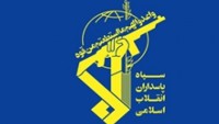 İran İHA’ları Fars Körfezi’nde görevine devam edecek
