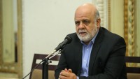 İran’ın Irak Elçisi: Bölgedeki sahte çatışmalar Filistin meselesini unutturmak içindir
