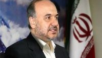 İran, helal, dini ve kültürel turizme ağırlık verecek