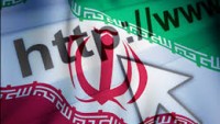 New York Times: İranlı hackerler ABD Dışişleri Bakanlığı’na saldırdı