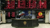 Yabancı yatırımcılar, İran’ın 100 milyar dolarlık pazarına girmek istiyor