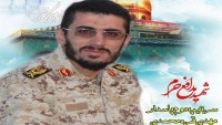 Suriye’de İranlı Bir Komutan Şehid Oldu